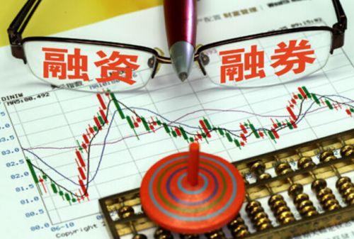 六大券商融资利率杀穿5%，有券商人士透露4.2%是盈亏线