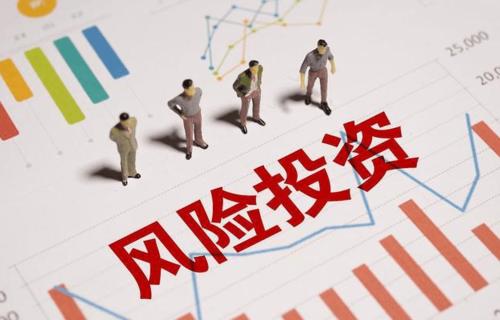 一级市场已经“死”了？ 方星海：太夸张了！预计PE、VC今年投资规模8000-10000亿