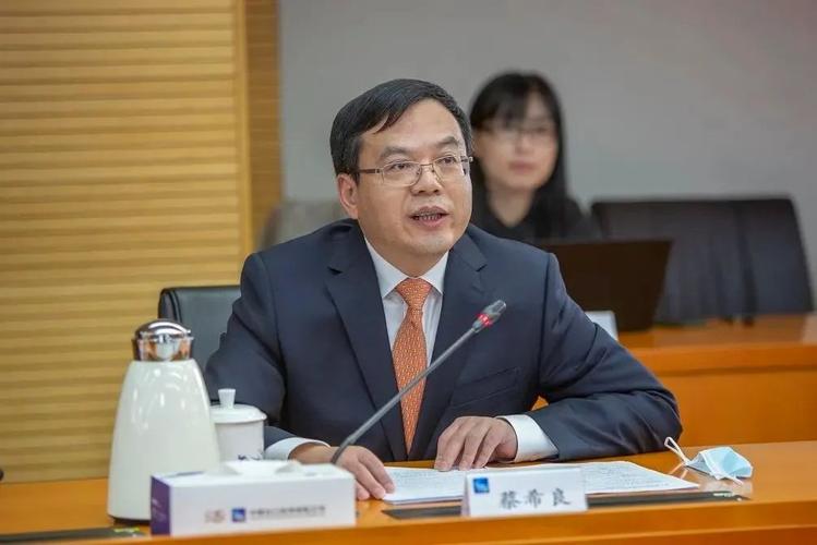 国寿集团副董事长蔡希良:促进养老金融与养老产业的高效互动 破解养老产业低盈利难题 汽车服务