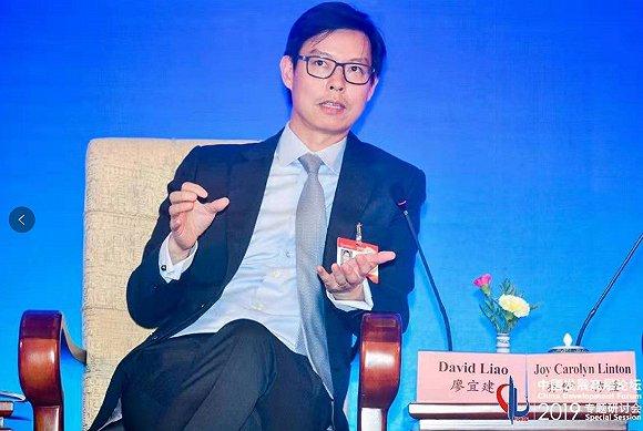 香港上海汇丰银行联席行政总裁廖宜建:以供应链金融破解中小微企业融资困境 汽车服务