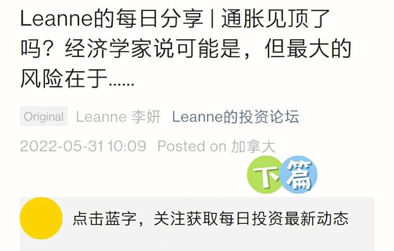 Evercore ISI Group：维持Lennar(LEN.US)评级「维持评级什么意思」 汽车服务