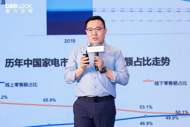 慕容家居(01575)罢免邬向飞的董事职务 家电资讯