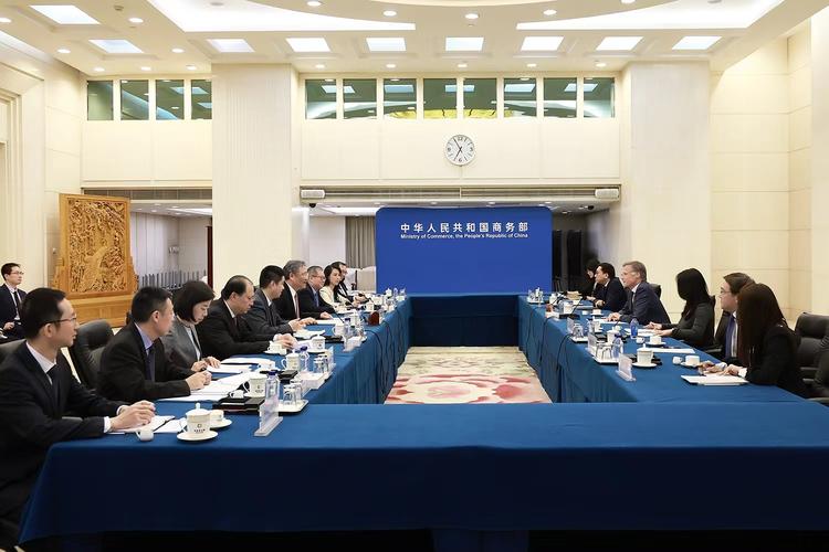 商务部部长王文涛会见德国副总理兼经济和气候保护部部长哈贝克 生活资讯