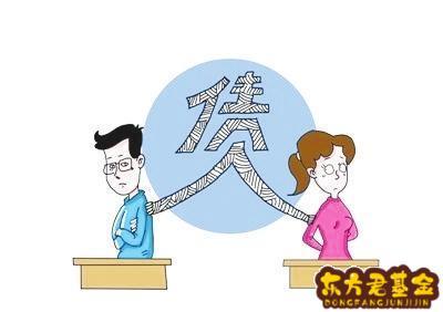 购房按揭贷款共同还款人的法律问题是什么?「买房按揭共同还款人条件」 维修服务