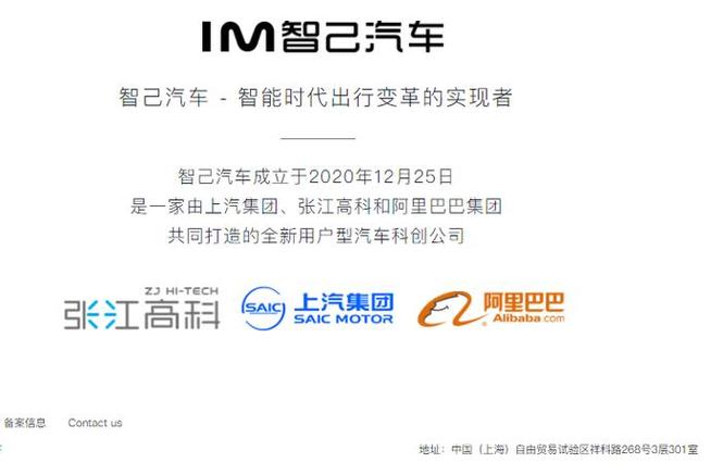“宁王”出手,又投了一家新能源汽车「宁王 omg」 家电资讯