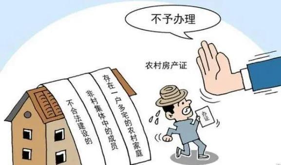 周天勇:为什么不得不进行土地要素市场化和资产化两项改革?「为什么不加大土地供应」 家电资讯