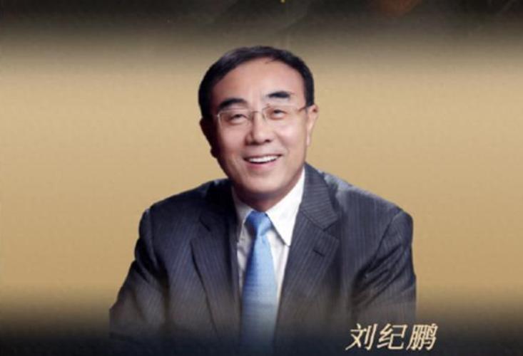 视频|刘纪鹏：坚定信心，守住3000点，站上4000点「刘纪鹏 4000点」 汽车服务