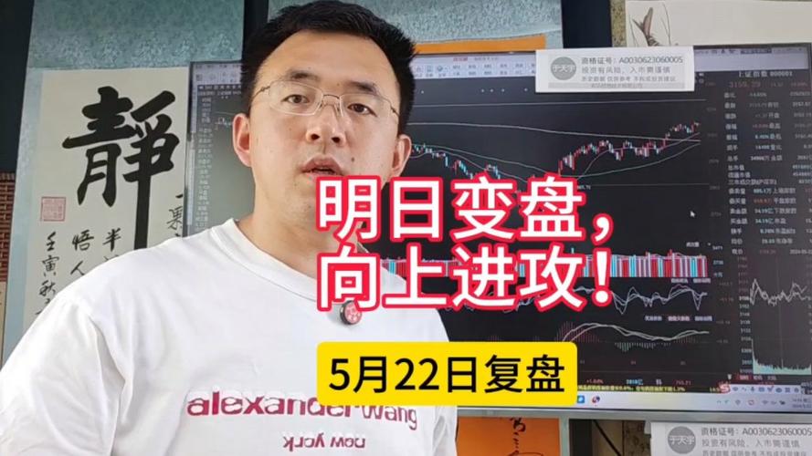 英马斯集团盘中异动 早盘急速下挫5.77%「英马信息科技有限公司」 家电资讯
