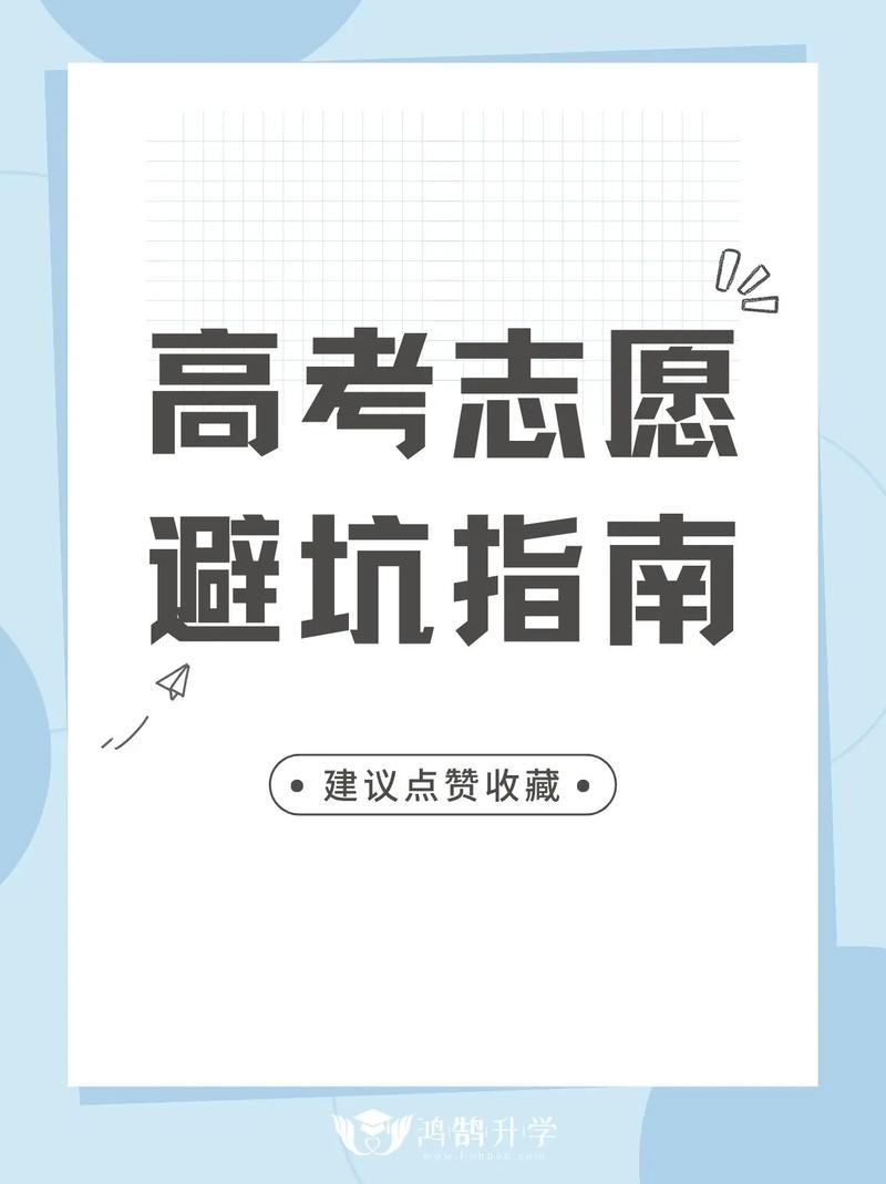 中证转债指数持续下跌 关注这份避雷指南帮你“少踩坑”「中证转债指数 百度百科」 家电资讯