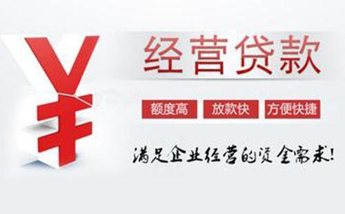 汇鑫小贷(01577.HK)持有晋江市汇鑫小额贷款股权将升至约99.8%「晋江市汇鑫小额贷款有限公司」 生活资讯
