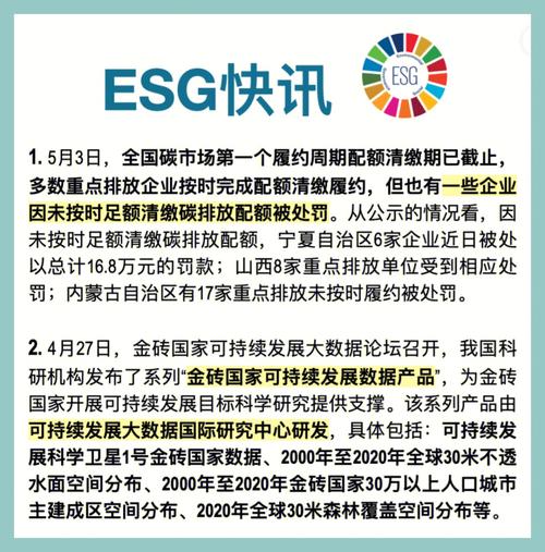 快讯 | Imda和亚马逊宣布战略合作,推动数字包容和安全在线购物,支持数字人生运动 维修服务