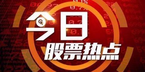 进腾集团盘中异动 下午盘大幅下挫5.16%「腾进地产」 维修服务