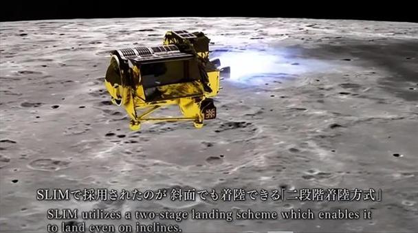 日本小型登月探测器恐永久失联「日本探测器登陆小行星」 生活资讯