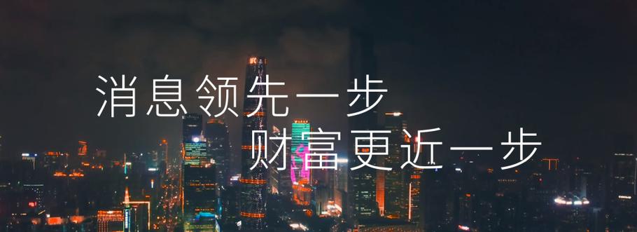 等待新投资周期,投资者关注两个方向「等待新投资周期,投资者关注两个方向是什么」 天气预报