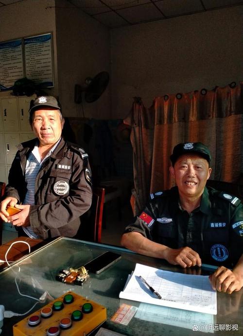 小区物业保安是否有权询问住户的居住信息?「小区物业保安是否有权询问住户的居住信息呢」 汽车服务