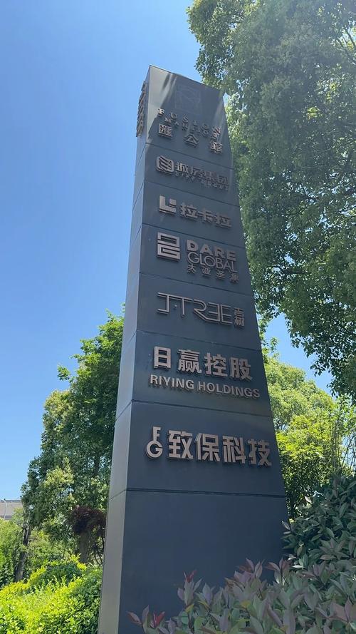 瑞丰动力(02025.HK)委任孟令金为执行董事兼财务总监「深州瑞丰动力孟连周」 家电资讯