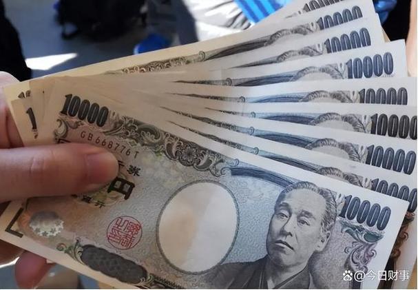 评论丨日元贬值何时见底?「日元贬值时间」 家电资讯