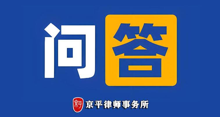 新房房产证的办理时间通常是多久?「新房房产证办理时间限期」 家电资讯