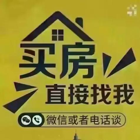 开设房产中介前需要做哪些准备?「开设房产中介前需要做哪些准备工作」 天气预报