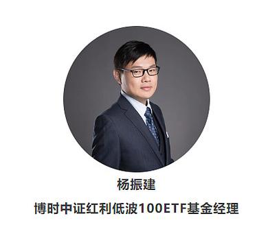 博时基金曾豪:下半年关注资源红利和新质生产力两条主线「一路重仓军工,博时基金的曾鹏要切换赛道掘金港股?」 天气预报