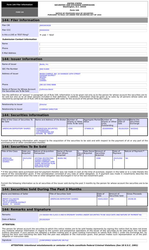 Form 144 | 搜诺思公司(SONO.US)高管拟出售7,730股股份,价值约11.36万美元「搜诺思公司怎么样」 家电资讯