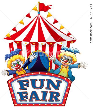 大摩：维持Cedar Fair(FUN.US)评级「大摩评级可信吗」 维修服务