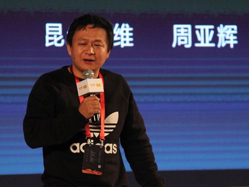 昆仑万维:响应国家号召,控股股东周亚辉承诺5年不减持、5年分红全增持 维修服务