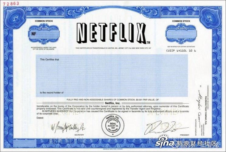 阿尔戈斯咨询公司:维持Netflix(NFLX.US)评级「阿尔戈斯方案」 生活资讯