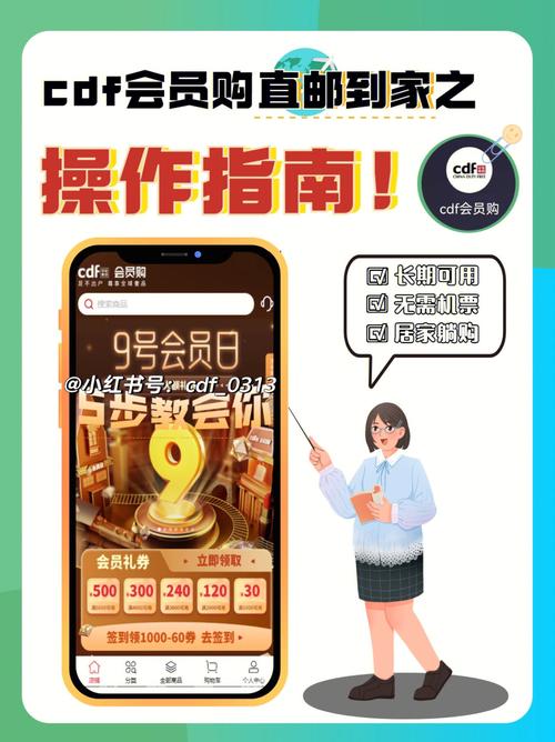 大摩:潜在消费税改革影响言之过早 维持中国中免“与大市同步”评级 家电资讯