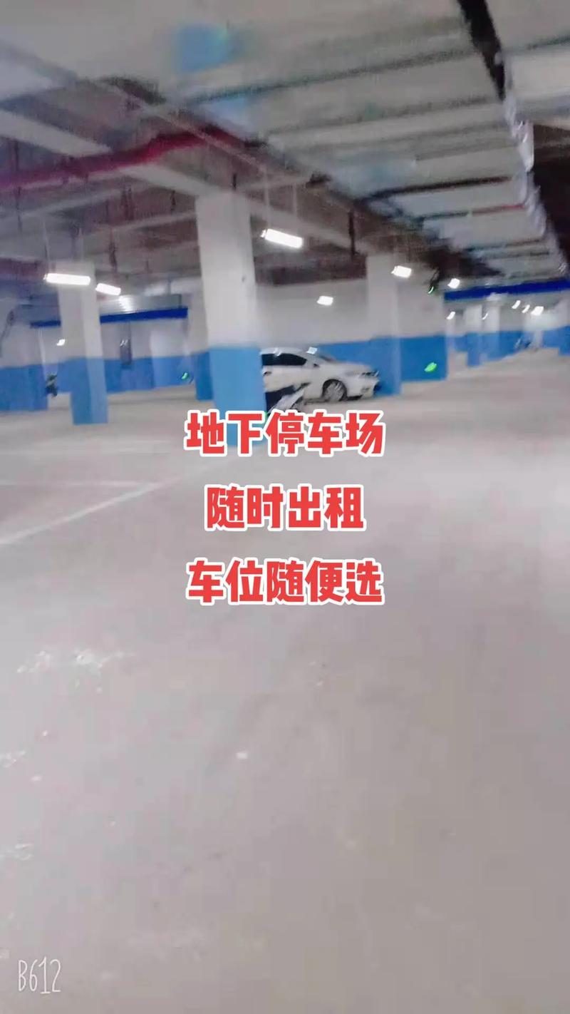 如何处理租赁车库中的损坏赔偿问题?「如何处理租赁车库中的损坏赔偿问题呢」 维修服务