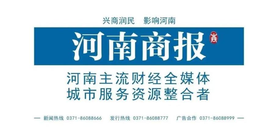 平安银行紧急辟谣：变相裁员传闻不属实「平安银行回应被罚」 家电资讯