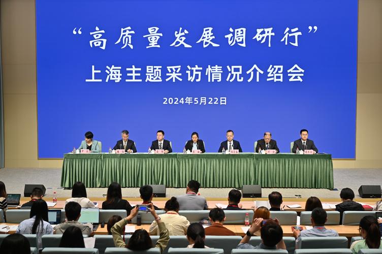 上海:围绕战略性语料资源重点发力「战略能够很核心地去唤醒并占领隐性需求,上海有很多的」 维修服务