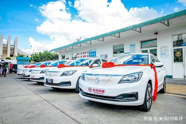 南京领行科技上海分公司：因网约车违规被罚 3 万「南京领行科技公司怎么样」 天气预报