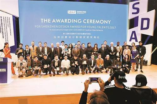 澳门:参与联合国教科文组织创意城市网络年会,提升国际知名度 维修服务