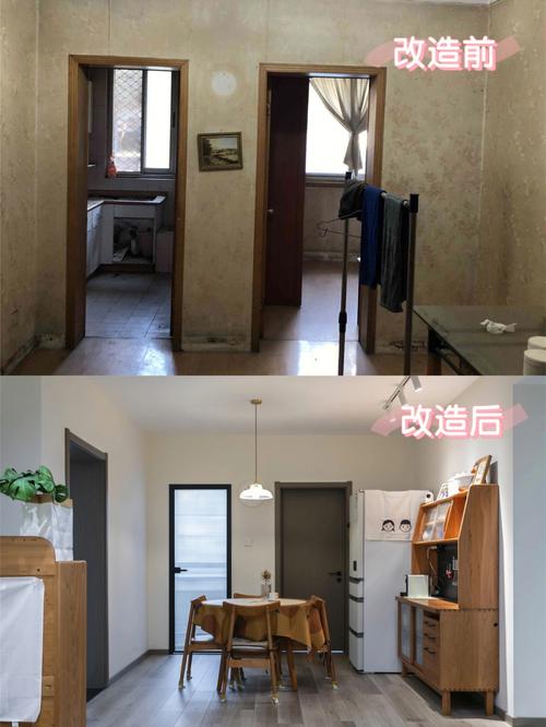 二手房屋改造的注意事项是什么?「二手房屋改造的注意事项是什么呢」 家电资讯