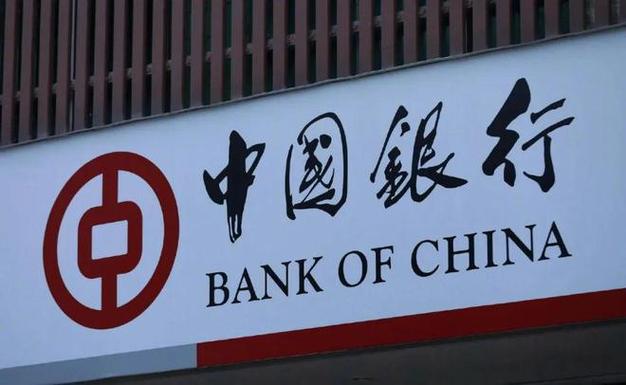 康桥悦生活(02205)附属银行账户内存款遭一家银行以不符合相关法规的方式提取 维修服务