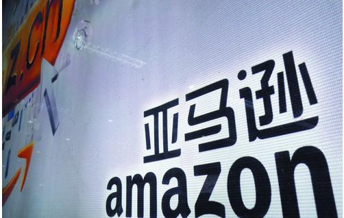 市值突破500亿,兴全“一姐”乔迁“卖飞”领益智造「兴全持股」 天气预报