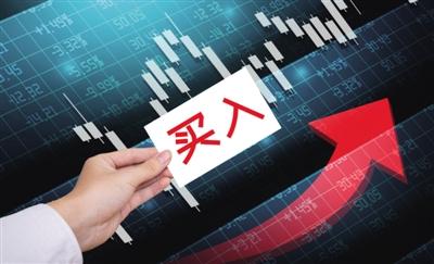 A股再掀回购增持潮 低价股“护价”心切「回购增持的股票」 汽车服务
