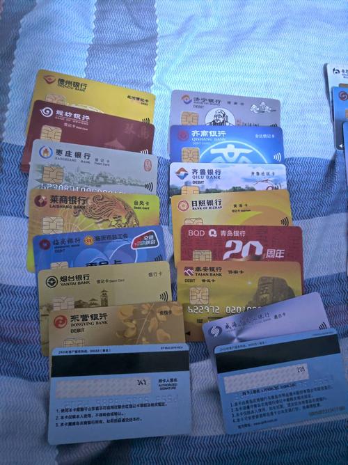 期货用什么银行卡「期货用什么银行卡好」 家电资讯