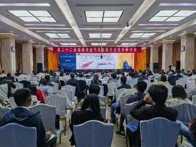 信达证券:广东抽蓄进入现货交易 国家能源局召开油气勘探开发工作会 维修服务