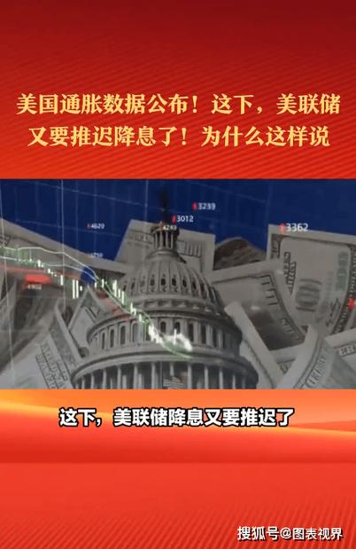 机构称未来港股上涨有三重因素!随着美联储降息,科技成长风格或会迎来反弹 汽车服务