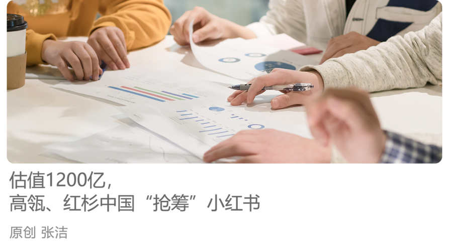 IPO长跑16年,6300亿东莞银行何时上市仍成谜?「东莞银行上市最新进展」 生活资讯