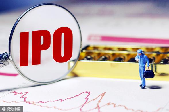 保险科技中介扎堆赴海外IPO 科技故事娓娓道来「保险科技公司」 维修服务