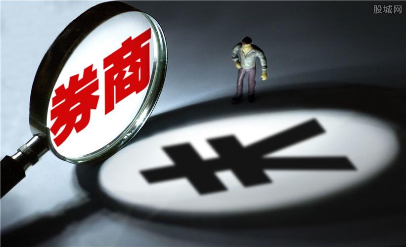 多家券商已收获"九连阳",什么情况?「九连阳个股」 天气预报