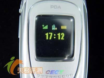 手机CTP是什么「手机CTP是什么」 维修服务