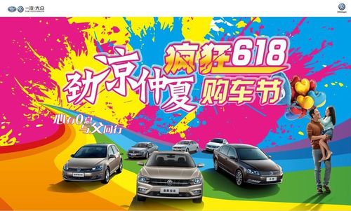 汽车促消费,上海放大招!「上海汽车消费刺激政策」 汽车服务