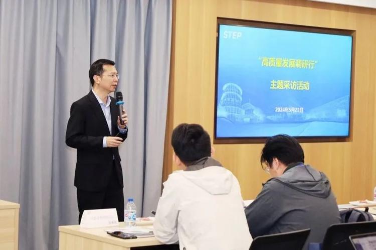 新时达：2024 年 7 月 19 日接受机构调研「新时达最新信息」 生活资讯