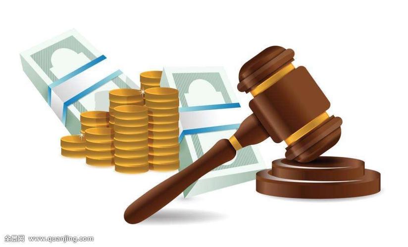 我国将制定金融法!有望包含哪些内容?对金融机构有何影响?专家这样说?? 天气预报