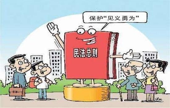 立法“撑腰”,董责险要火「董责险 百度百科」 汽车服务