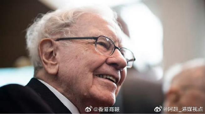 巴菲特继续减持比亚迪，持仓比例降至4.94%「巴菲特继续减持比亚迪,持仓比例降至4.94亿」 家电资讯